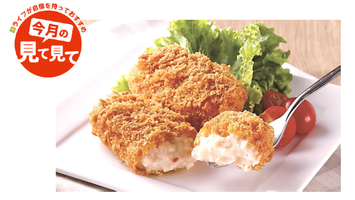 【カフェオレカレーが話題沸騰】日本で唯一!?カフェオレ専門店「Cafe au lait Tokyo/カフェオレトーキョー」が高田馬場から五反田へ12月1日(水)移転オープン！1000通りにカスタマイズできるカフェオレをお楽しみください！