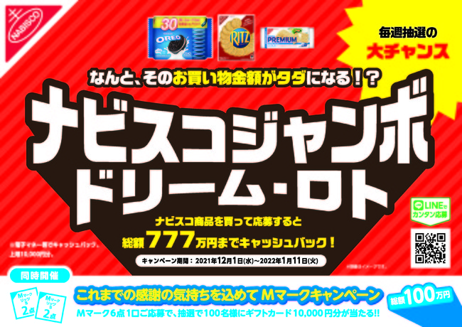 ブルーマウンテンの最高等級豆※、今年も登場！40周年を迎えたUCC直営農園産の“ブルーマウンテンNo.1”12月1日（水）より、全国の「UCCカフェメルカード」等で限定販売！