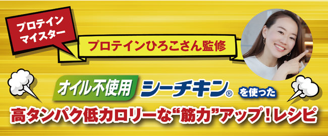 総額777万円キャッシュバックのドリーム企画が年末年始シーズンに帰ってきた！ナビスコ商品購入で、そのお買い物金額がタダに！？「ナビスコジャンボ ドリーム・ロト」キャンペーン