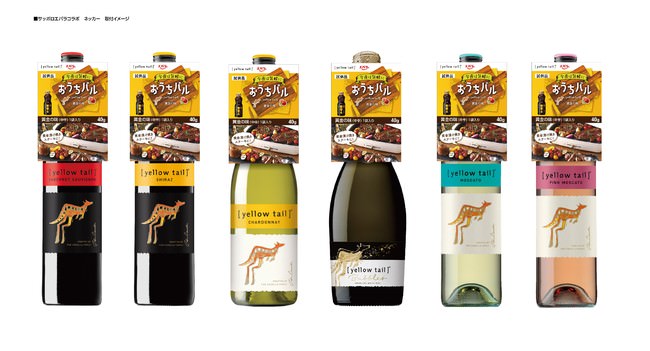 プロテインひろこが監修！はごろもフーズのオイル不使用シーチキンを使ったレシピを公開