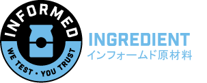 ミシュラン星付きレストラン一流のシェフのお墨付き！
無添加の食べるザクロ酢「発酵ザクロ100％【9】」が
Makuakeにて目標金額を257％達成