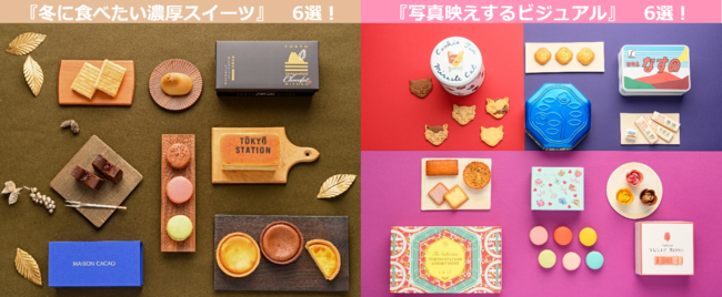 黄えんどう豆100％の新主食「ZENB MAMERONI（ゼンブマメロニ）」を新発売