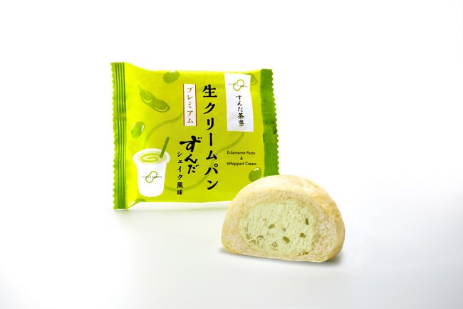 湖池屋が協賛するマラソン大会『2022板橋CityマラソンONLINE』12月1日（水）よりエントリー開始！