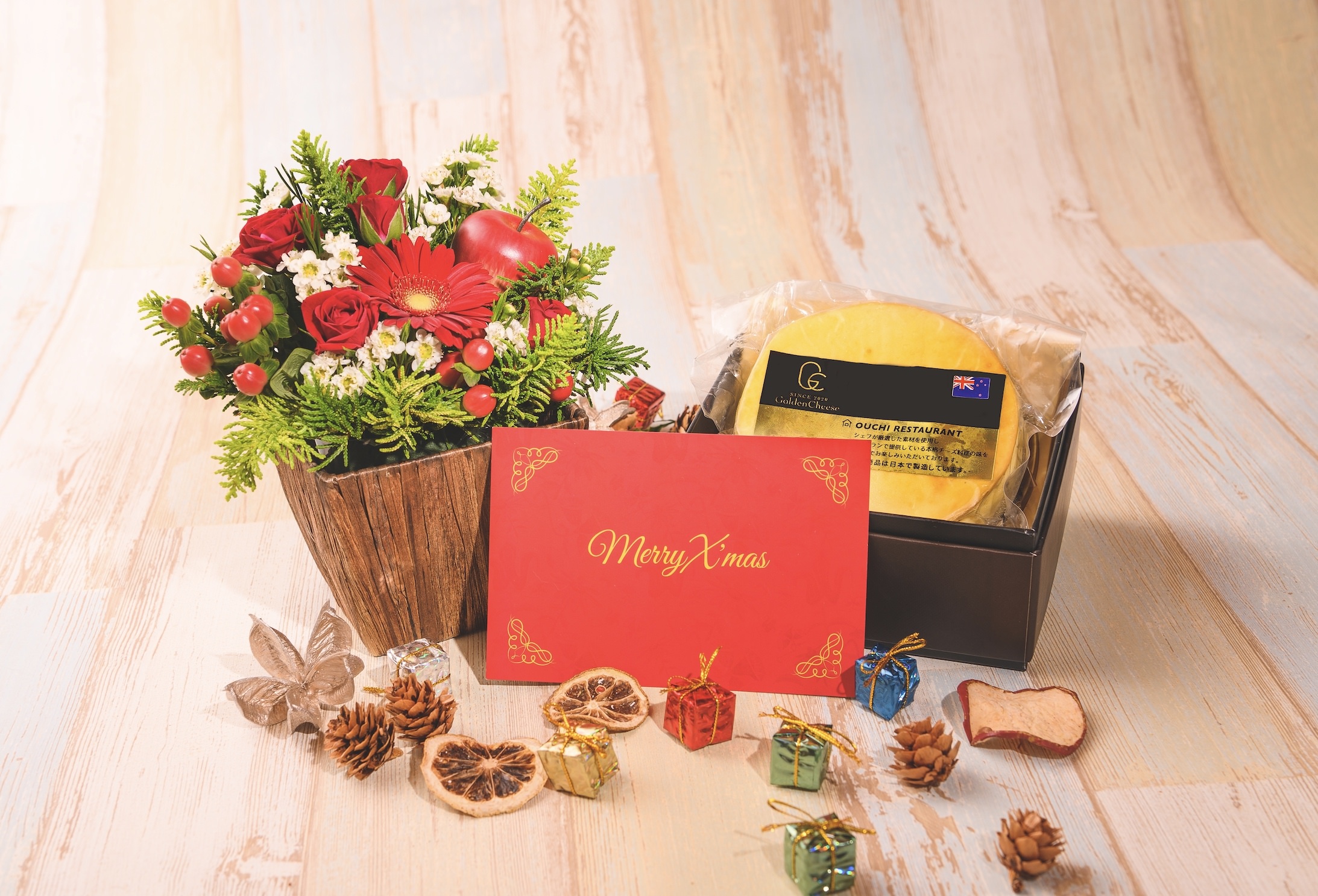 【 The Okura Tokyo 】スターライト シニアバーテンダー 中野賢二　H.B.A.クラシック 創作カクテルコンペティション チャンピオンシップ2021 総合優勝グランプリを受賞