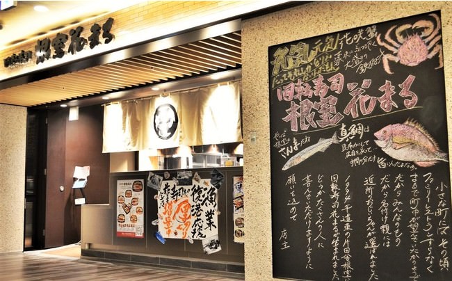 ”20種類以上のサクサクカレーパン専門店「YES！」”が東京都・大井町に12月3日にグランドオープン！