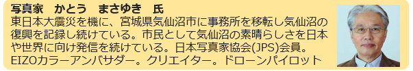 SNSで超話題の芋ぴっぴ。より、高級スイーツ『紫雲～しうん～』が登場！公式通販サイトにて12月2日より数量限定で新発売！！