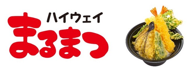 「YUKI KAJI × Chugai Grace Cafe ~2021 Xmas party~」 が渋谷で開催！梶裕貴さん監修のクリスマスにぴったりなコラボメニューや新作グッズが登場！