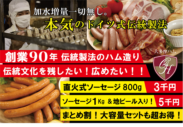 鈴木保奈美さんを審査員に迎え、
今年のくるみパン オブ・ザ・イヤーのNo.1が決定！
ヤタローグループ「胡桃あんぱん 4個入」　
Boule Beurre Boulangerie「クルミコショウ」