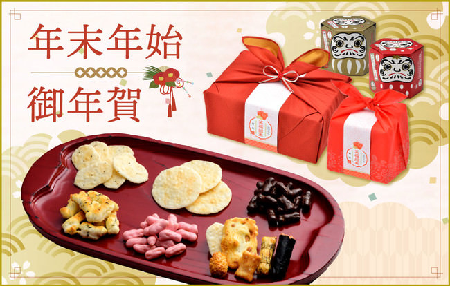 低糖質・ノンシュガー・無添加・美味しい！ おからクッキー簡単手作り〈奇跡のおからクッキーミックス〉４種を発売