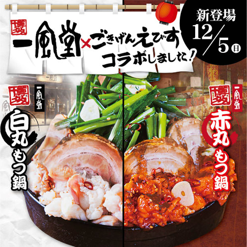 ＼”超自信作”できました！／この冬イチオシ「オマール海老香る　トマトクリームソース」新発売！【サンクゼール】
