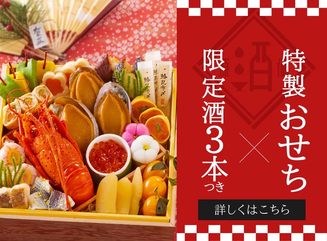 ローカルの味を全国に！大阪懐かしのミックスジュースが日本全国で楽しめる！「大阪ミックス」の展開スタート