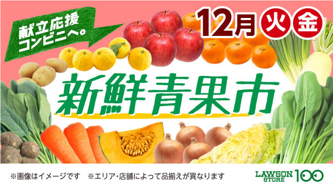 お家でも実践してみよう！人気シェフや料理家厳選「神レシピ」を徹底紹介！最新号『エル・グルメNo.26』発売中 ！