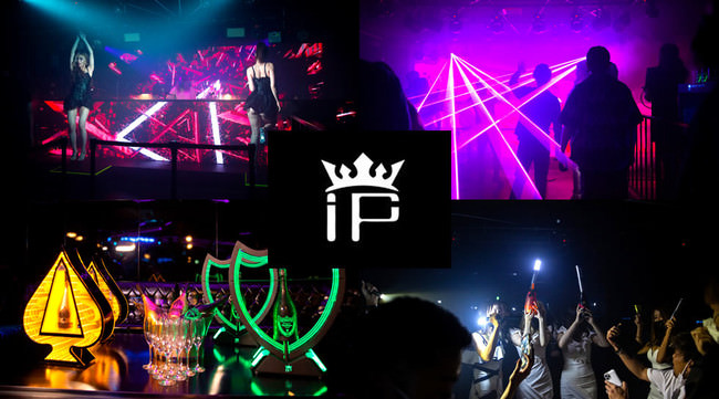 新宿クラブ「iP TOKYO」グランドオープン！渋谷クラブ、東京のDJBARが続々オープン！クラブガイドを利用して人気のCLUBで今夜も楽しもう！