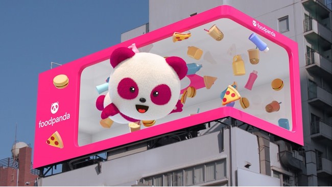 foodpanda、パウパウが３Dでクリスマスの表参道に登場！「表参道ヒットビジョン」で3D動画広告を展開