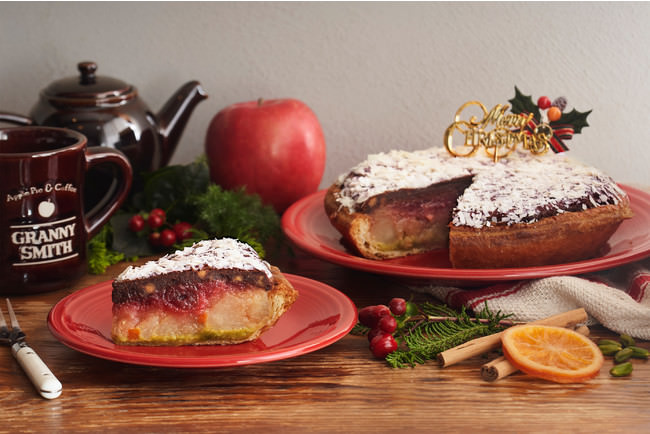 アップルパイ専門店「グラニースミス」、ホリデーカラーで彩る、2021クリスマス限定『ブラウニーとチェリーのクリスマスアップルパイ』2021年12月13日（月）より期間限定販売
