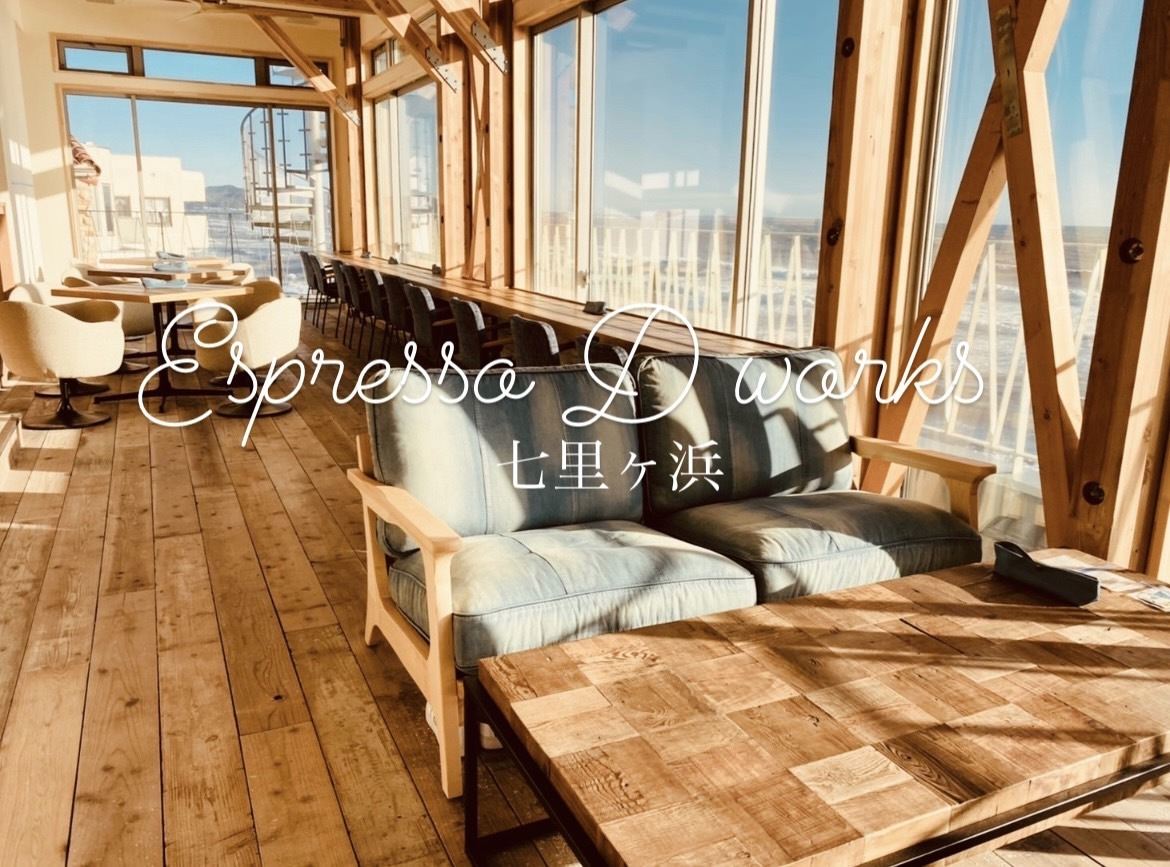 食べるだけでSDGsに貢献できる野菜シート
「オーガニックベジート」を1月11日より
パリ発のオーガニック・スーパーマーケット
ビオセボンにて先行発売販売開始!