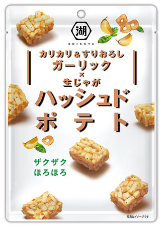 代替肉のネクストミーツが超人気イタリア料理店オーナーChef Ropia氏とコラボ