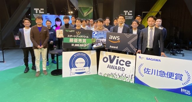 リージョナルフィッシュ、TechCrunch Tokyo 2021スタートアップバトル優勝＆22世紀鯛・22世紀ふぐのECサイトを通じた販売を開始