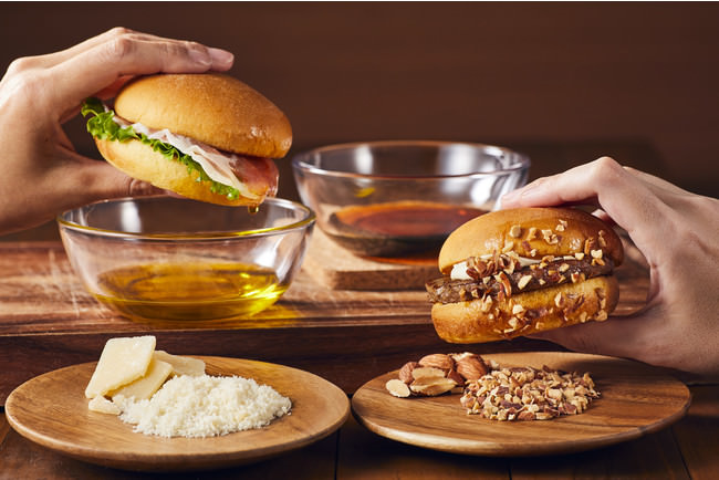 ハンバーガーを「ダンク」する？！フレッシュネス発！“ニューノーマル”なバーガー2種を12月8日(水)から全国で発売開始。～2回のダンクで自分好みにアレンジ！翌年1月11日までの期間限定発売！～