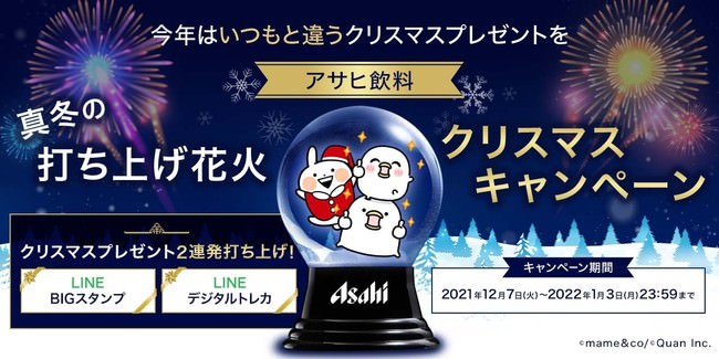 【プラネット・テーブル】生産者・飲食店の想いと、消費者の食への好奇心をクロスさせるサービス『SENDX！（センドクロス）』をリニューアル。本日16時より新サイトオープン！