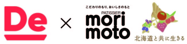世界初＆日本発、蒸留酒の樽をNFT化したUniCaskが、小口化された樽のNFT第一弾、シングルモルトウイスキー スプリングバンク1991年 NFTを12月15日正午に一般販売！*1