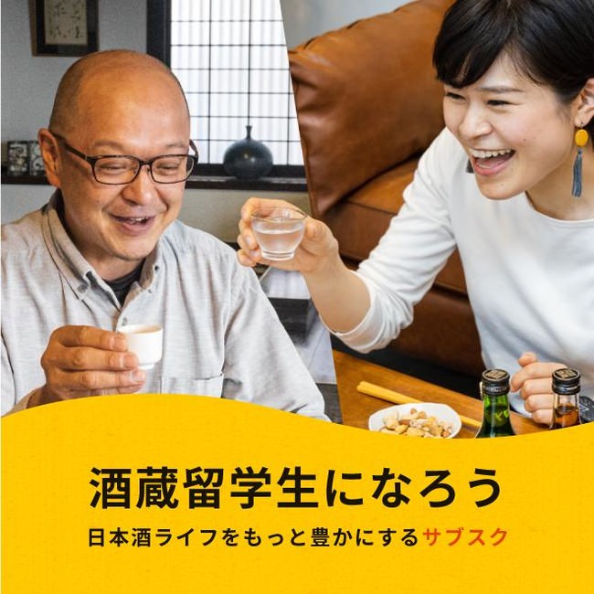 チロルチョコ新商品「ビッグチロル<ピスタチオアソート>」を全国のPPIHグループ店舗(ドン・キホーテおよびユニー系列、一部店舗除く)で発売