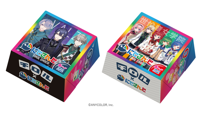 関東初!サンマルクカフェ テイクアウト専門店『サンマルクカフェ MICRO』 JR大井町駅構内にオープン!!!