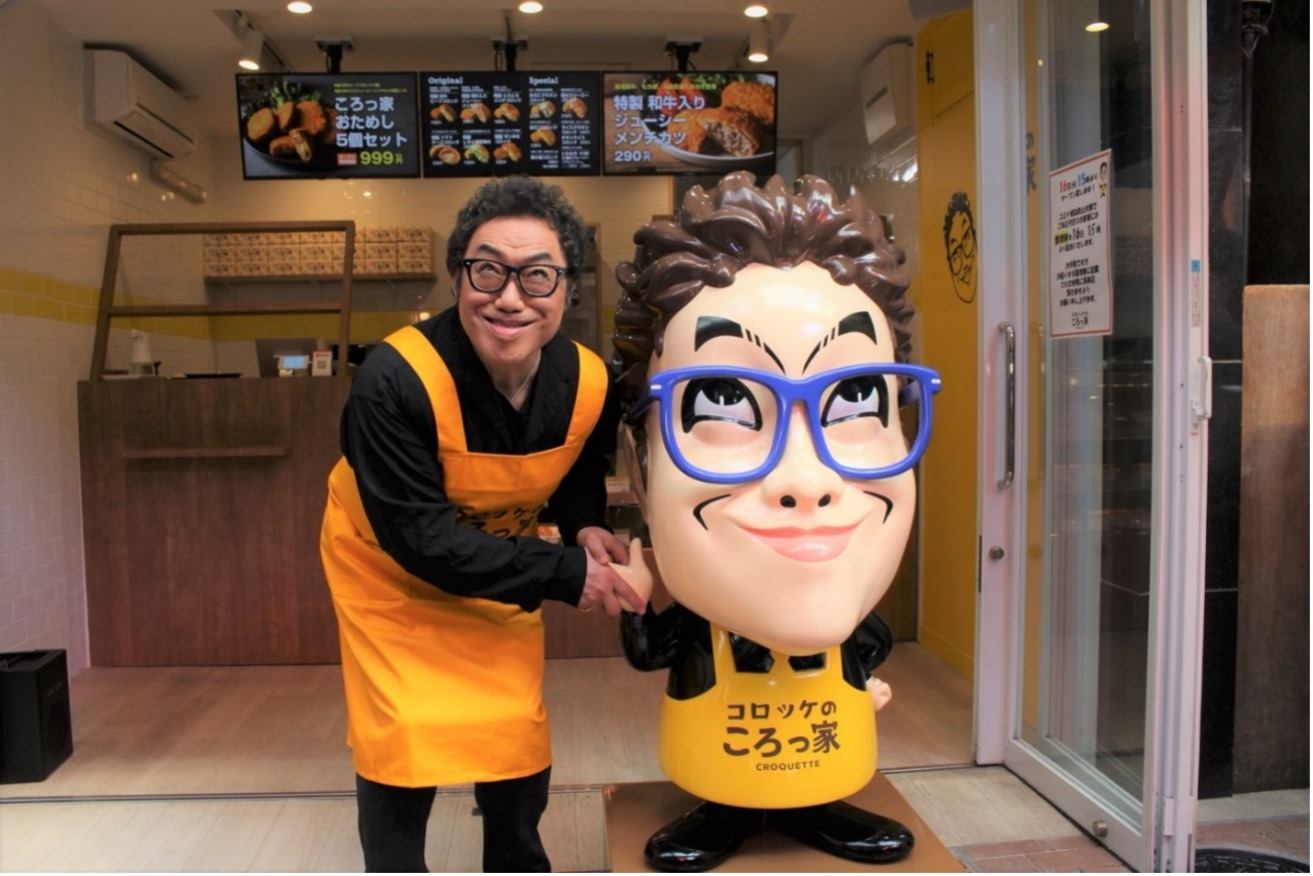 【ライフ】自然な甘みが食材にマッチする！”BIO-RAL（ビオラル）”から有機メープルシロップ新発売