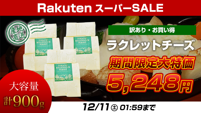 あけやすい！わかりやすい！持ちやすい！業務用ドレッシング類１Lリニューアル