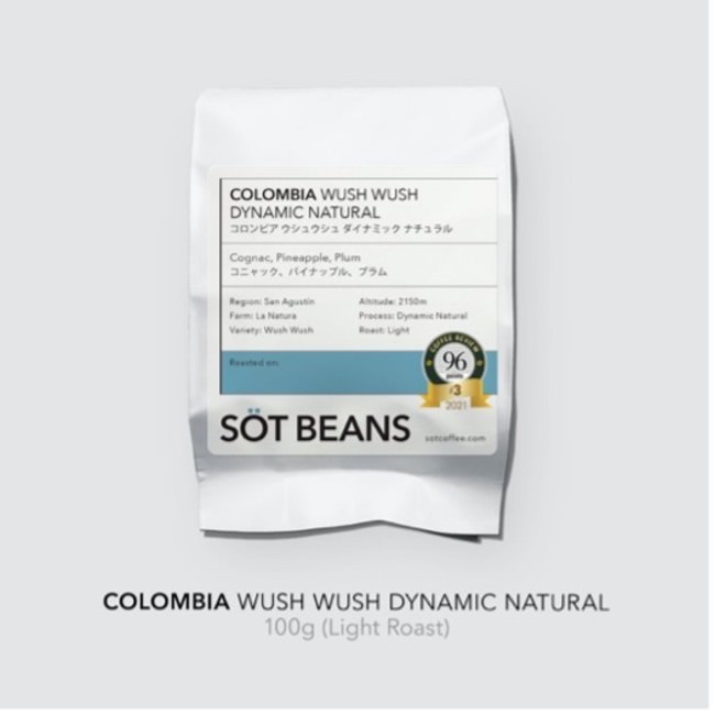 年末年始も筋育干し芋でトレーニング！フィジーク専用オーガニック干し芋のお歳暮版「お歳芋（オセイモ）」が期間限定発売！