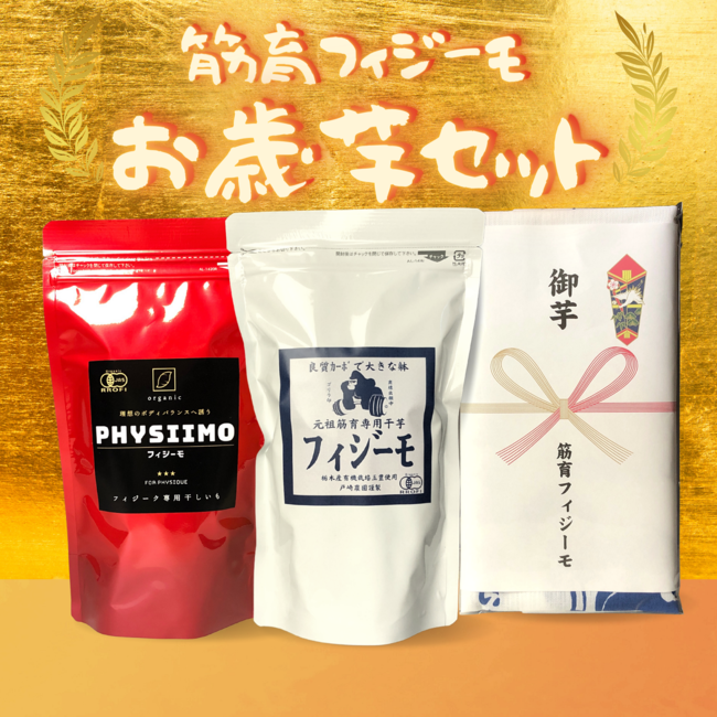 熊谷にゆかりの書家50人の新作年賀状が集う!梅林堂箱田本店にて展示会を開催中!
