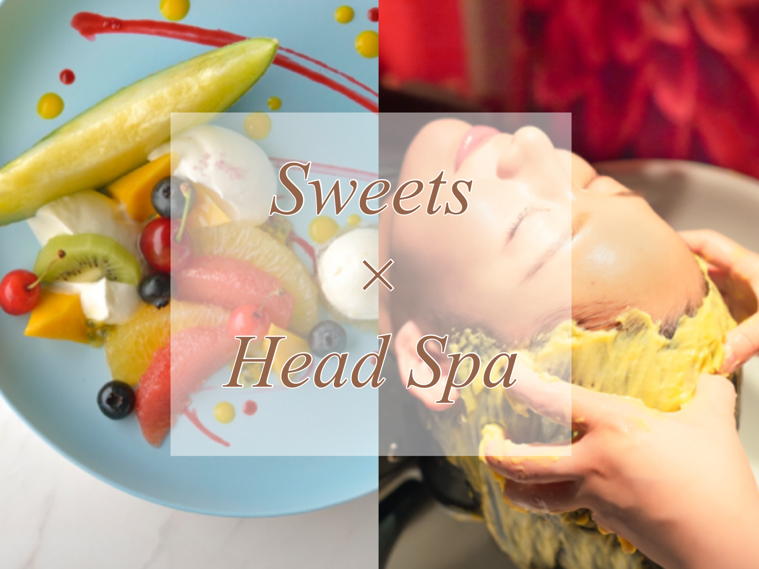 “思わずワインを盗んでしまう。フランス版酒盗”
『奈良漬クリームチーズ』が奈良漬け感250%で
12月10日リニューアル!!