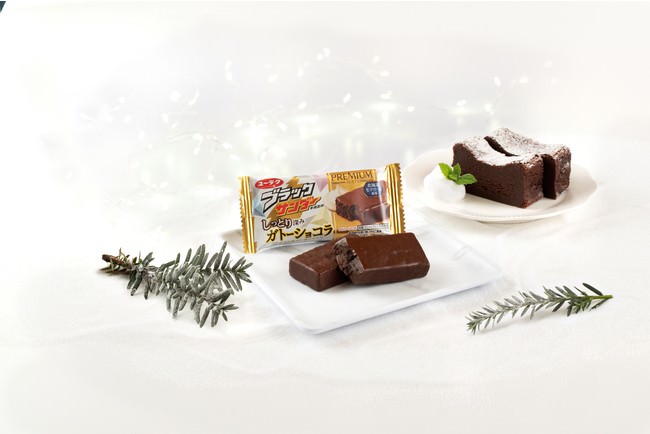 ルタオのチョコレートショップ『ヌーベルバーグルタオショコラティエ』は、730層に織り込んだパイ生地を使ったテイクアウトスイーツを発売いたします。