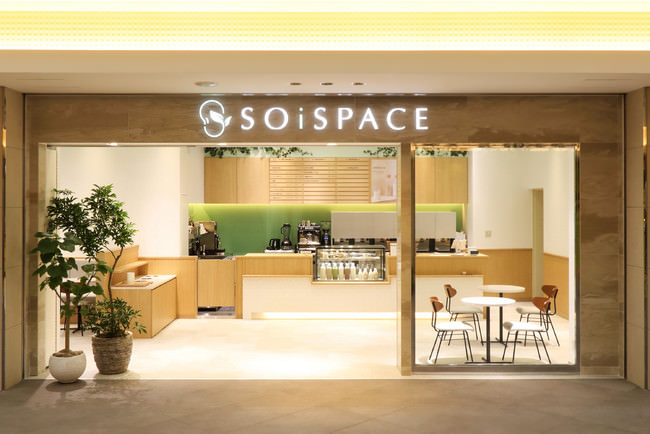 国産大豆の豆乳カフェ「SOiSPACE(ソイスペース)みなとみらい」2021年12月9日オープン！