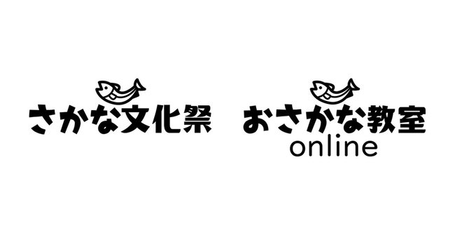 関西発「グルメ応援SNS ゲマトス」に
「近畿大学水産研究所」「燦」
「フロマージョ」などのダイナックが加盟