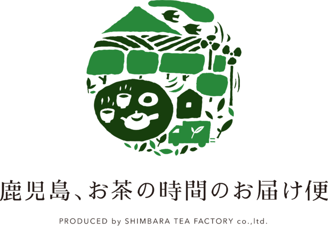 2022年にくる手みやげはこれ！伝統と信頼の味と“昭和レトロ”なデザインで人気急上昇『東京老舗の手みやげ』本日発売　～看板猫、ブームの芋名品、みんな大好きあんこ特集、文豪が愛した手みやげも～