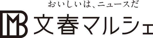 カフェ『ココノハ』から、牡蠣を使った贅沢な冬限定パスタと、ティラミス仕立てのスペシャルパンケーキが12/8より登場！