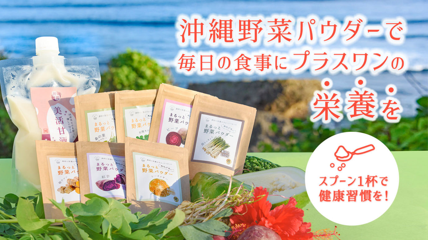 神田駅徒歩3分昭和ムードたっぷりの大衆居酒屋『ニュー加賀屋 神田南口店』の情報を駅近ドットコムで公開！