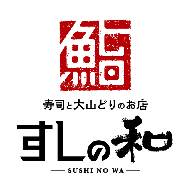 【調査レポート】食品通販会社の81.5%が「テレビでのプロモーション」に興味。一方で実際に行ったことがあるのは39.8％。（東通メディア調べ）