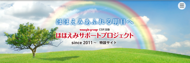 いつでもどこでも“BAR気分”で楽しめる！「タリスカー10年 “どこでもタリスカーBAR” ギフトパック」2021年12月中旬より順次発売