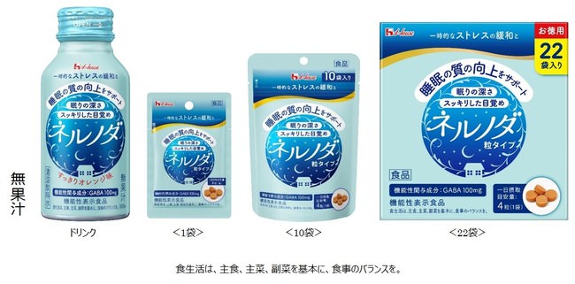 会えなかったあの人と。“コカ・コーラのある特別な食事”を仲間と楽しむクリパ専用ルームが登場！「コカ・コーラ」 クリスマスパーティールーム 1日1組×6組限定でご招待