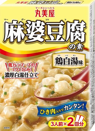 セーフィー、飲食店の省人化に向けEAGLYSとAI画像解析サービスの共同開発開始