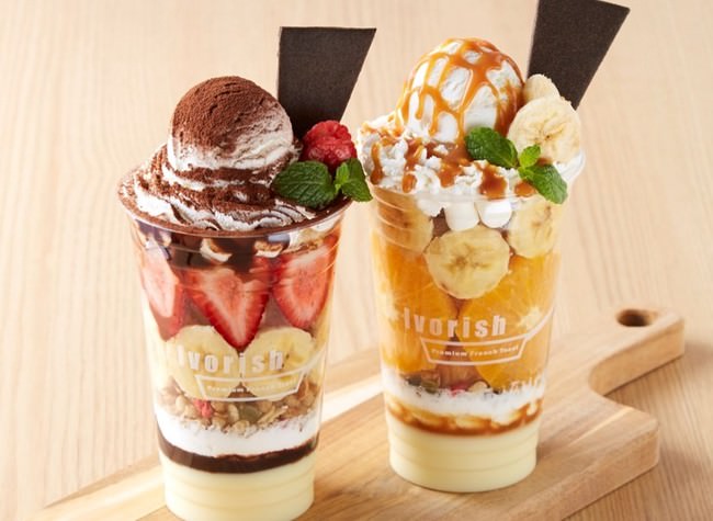 【天然ぶりの味わい】「北海道産天然ぶりの照焼き弁当」が期間限定で登場!