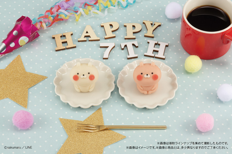 今年は朝から贅沢クリスマス。フランス最高級チョコを使った
「コーヒーショコラハニー」で最高の朝食を