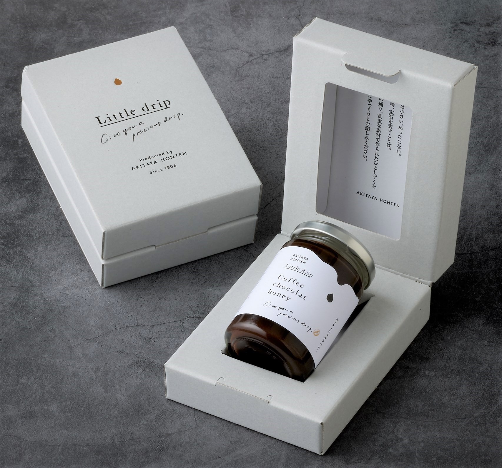 ふんわりもちもちの白い生食パン専門店「埼玉縁結」から
埼玉県産の食材で作った、クリスマスシーズン限定の
シュトーレン2種類を12月12日より発売