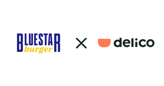 DXで高品質×低価格のグルメバーガー「ブルースターバーガー」がデリバリー注文一元管理サービス「delico(デリコ)」の導入を開始