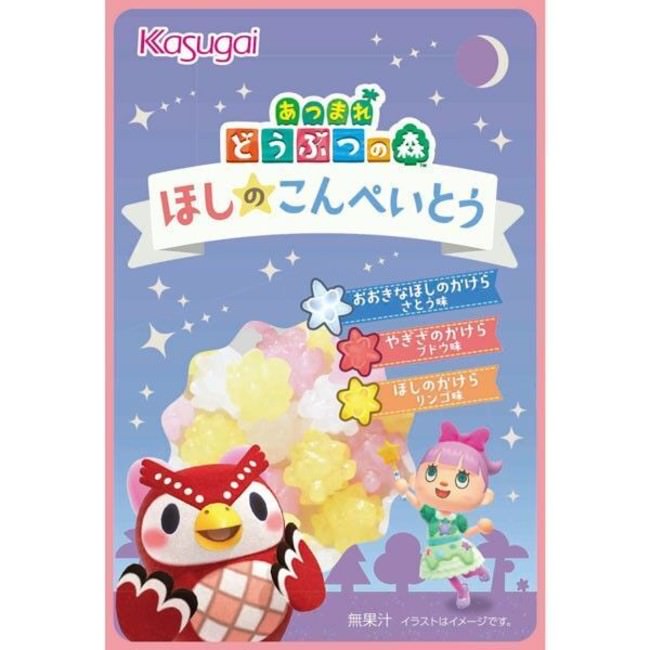 〈白い恋人×萩の月×博多通りもん〉銘菓３社夢のコラボ『ニッポンのおみやげんきプロジェクト』最終章　【神奈川県初】「グランツリー武蔵小杉」に期間限定ショップが登場！