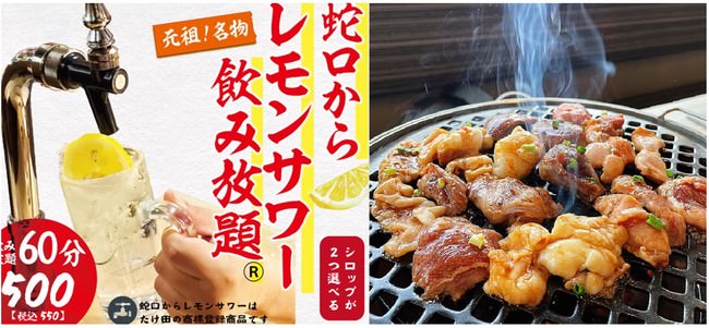 クイーンズ伊勢丹の人気冷凍スープシリーズから、高級食材《ふかひれ》や《金華ハム》をたっぷり楽しむための贅沢な1品が登場「贅沢ふかひれスープ」