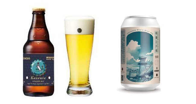 “松原あんこ大学”の新味募集&ミスコンでグランプリが決定
受賞した“コーンバター餡”などは商品化へ!