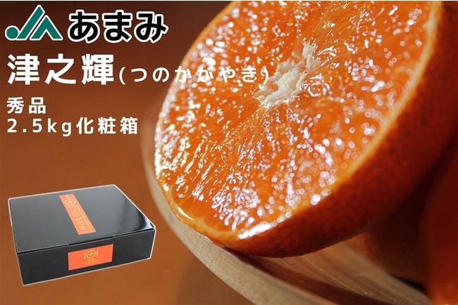 12月10日(金)「Patisserie Corte(パティスリーコルテ)」
板橋区・高島平にグランドオープン
オープンを記念して12月10日~12日の3日間、
先着100名様に『オリジナルスイーツ』をプレゼント